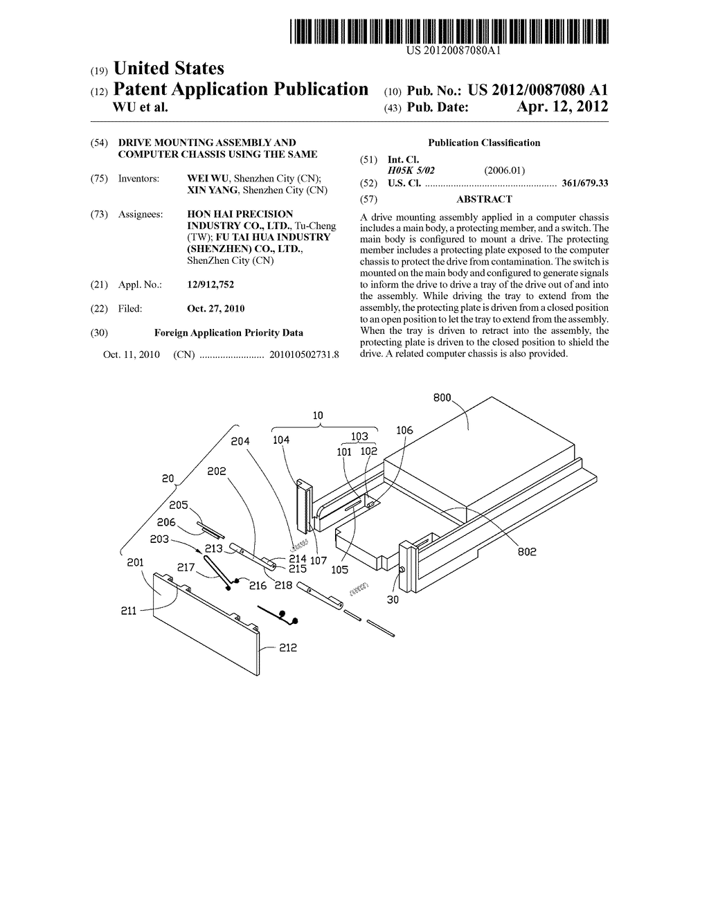 DRIVE MOUNTING ASSEMBLY AND COMPUTER CHASSIS USING THE SAME - diagram, schematic, and image 01