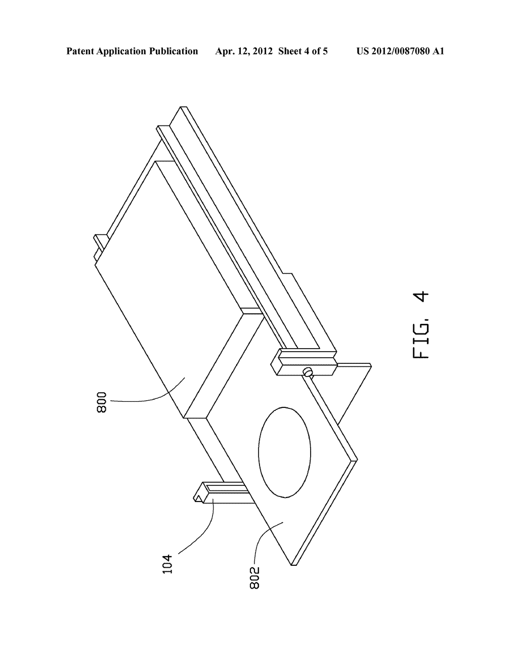 DRIVE MOUNTING ASSEMBLY AND COMPUTER CHASSIS USING THE SAME - diagram, schematic, and image 05