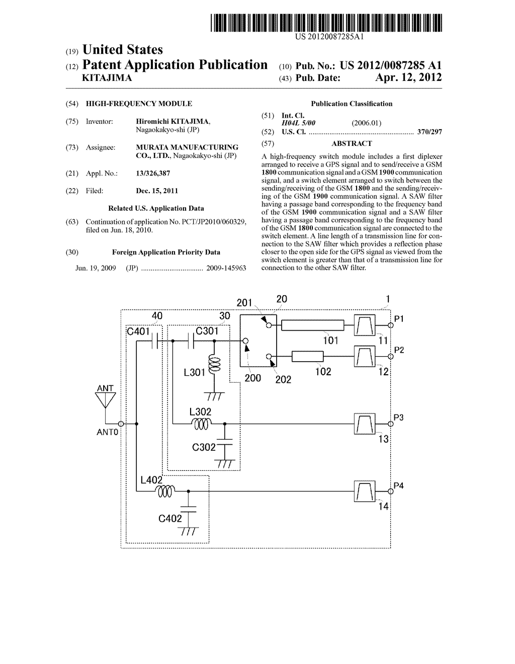 HIGH-FREQUENCY MODULE - diagram, schematic, and image 01