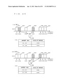 MOBILE COMMUNICATION SYSTEM diagram and image