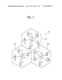 REFERENCE SIGNAL TRANSMITTING METHOD AND DEVICE IN A MULTI-ANTENNA SYSTEM diagram and image