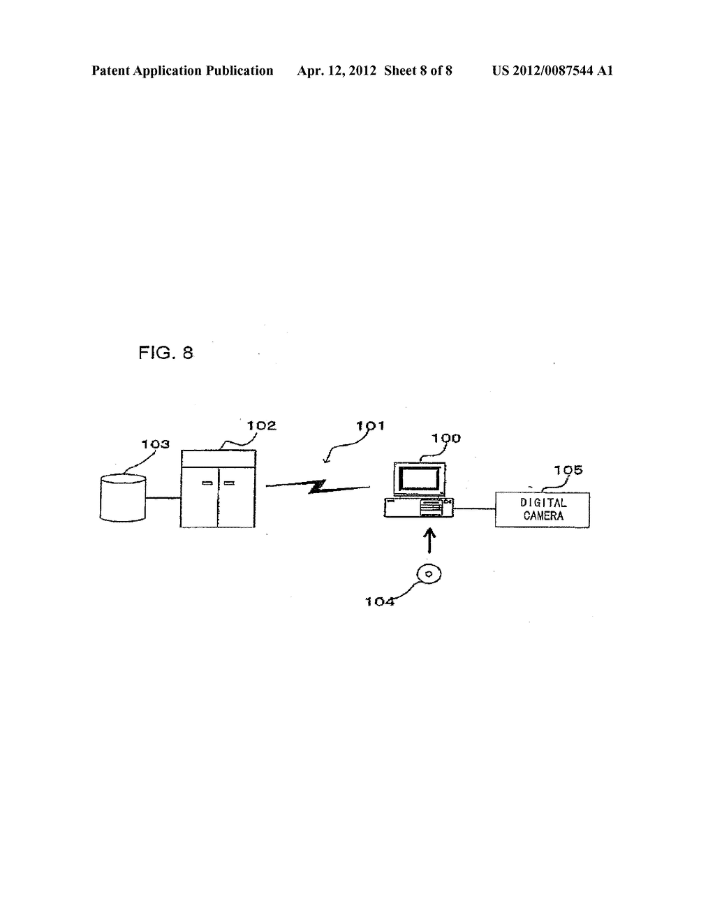 SUBJECT TRACKING DEVICE, SUBJECT TRACKING METHOD, SUBJECT TRACKING PROGRAM     PRODUCT AND OPTICAL DEVICE - diagram, schematic, and image 09