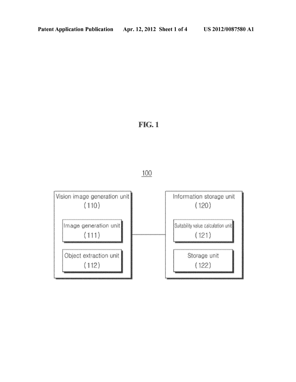 VISION IMAGE INFORMATION STORAGE SYSTEM AND METHOD THEREOF, AND RECORDING     MEDIUM HAVING RECORDED PROGRAM FOR IMPLEMENTING METHOD - diagram, schematic, and image 02