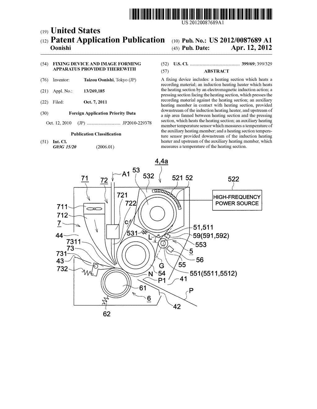 FIXING DEVICE AND IMAGE FORMING APPARATUS PROVIDED THEREWITH - diagram, schematic, and image 01