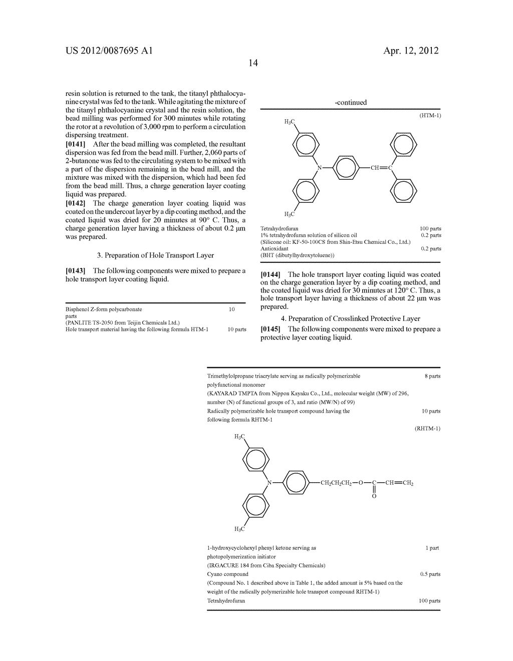 ELECTROPHOTOGRAPHIC PHOTORECEPTOR, AND IMAGE FORMING METHOD, IMAGE FORMING     APPARATUS AND PROCESS CARTRIDGE USING SAME - diagram, schematic, and image 20