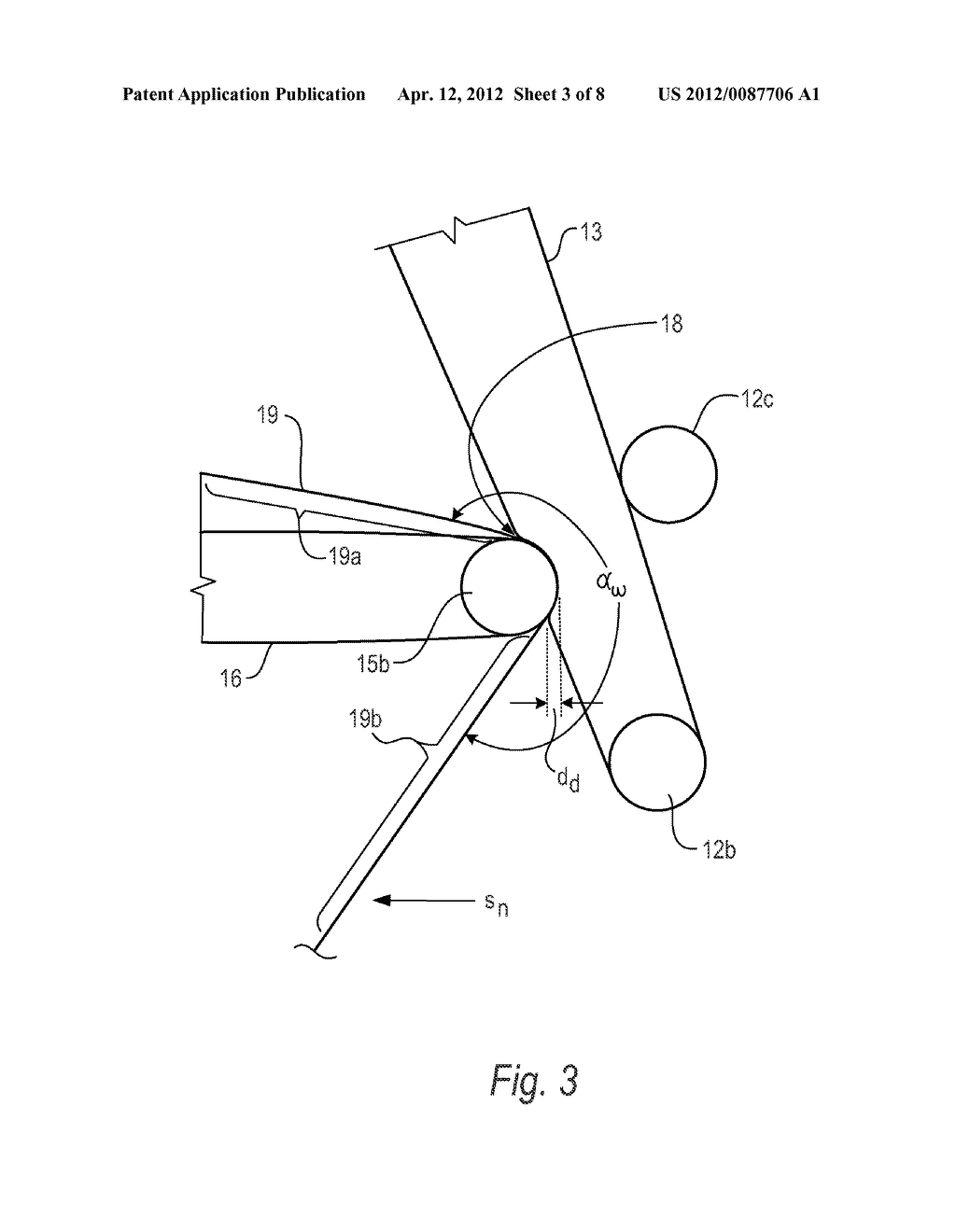IMAGE FORMING APPARATUS, MEDIA DECURLING SYSTEM USABLE WITH IMAGE FORMING     APPARATUS, AND METHOD THEREOF - diagram, schematic, and image 04