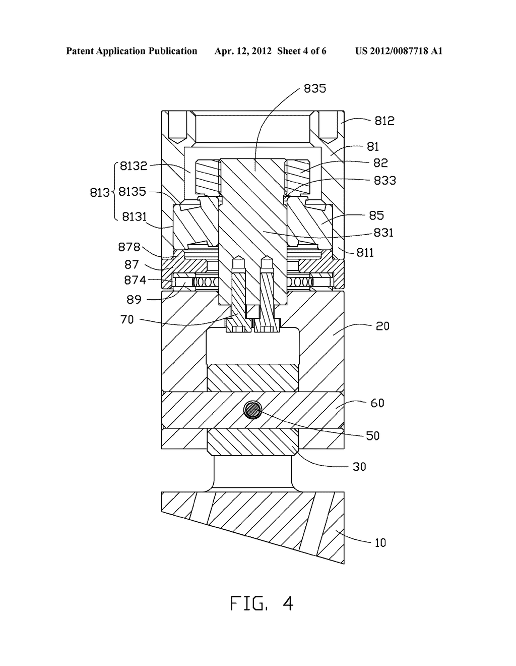 THREE DEGREE OF FREEDOM UNIVERSAL JOINT - diagram, schematic, and image 05