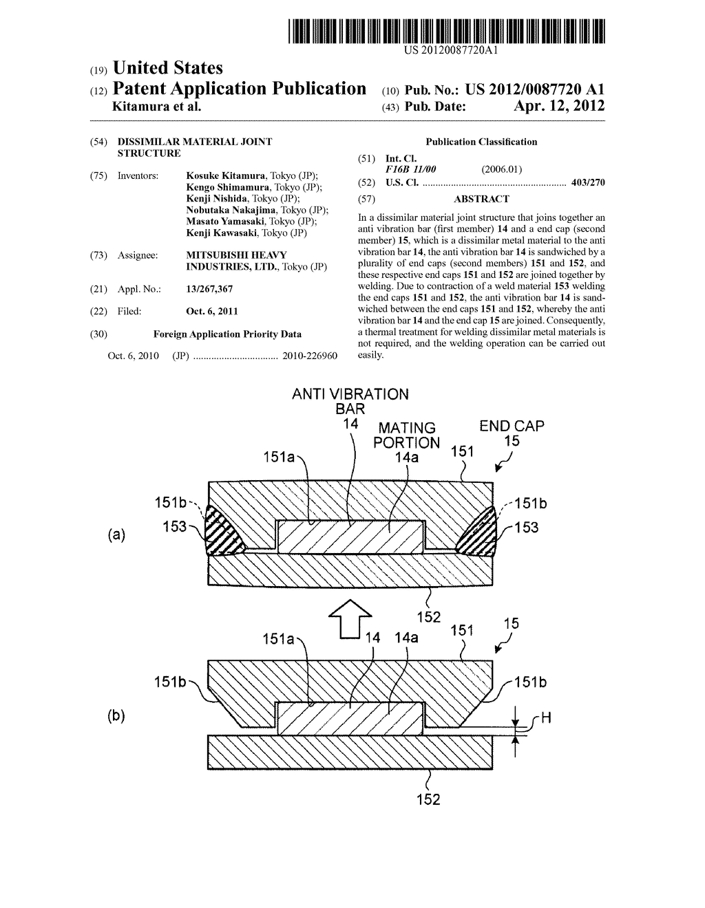 DISSIMILAR MATERIAL JOINT STRUCTURE - diagram, schematic, and image 01