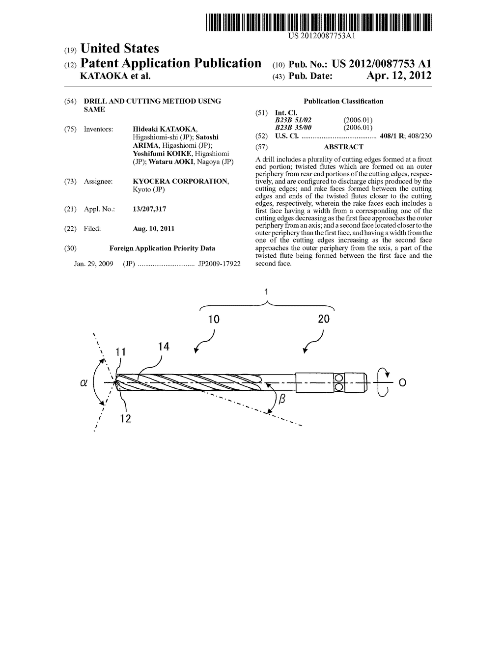 DRILL AND CUTTING METHOD USING SAME - diagram, schematic, and image 01