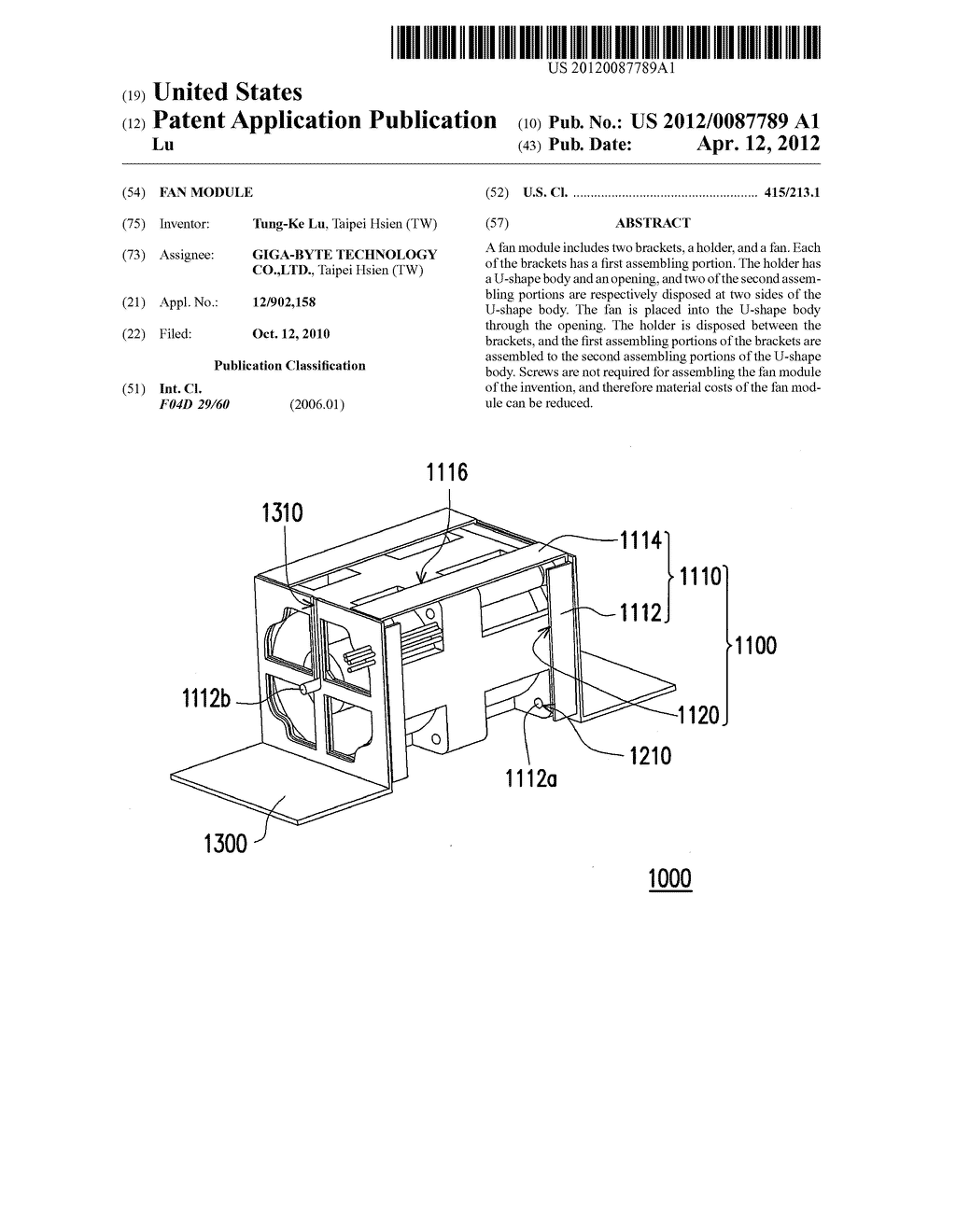 FAN MODULE - diagram, schematic, and image 01