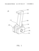 SELF-ADJUSTING ANGLED EJECTOR diagram and image