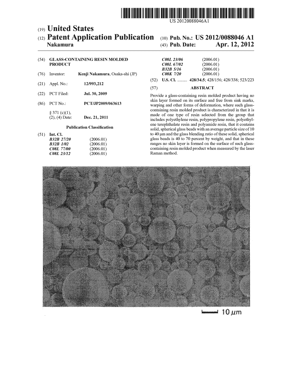 GLASS-CONTAINING RESIN MOLDED PRODUCT - diagram, schematic, and image 01