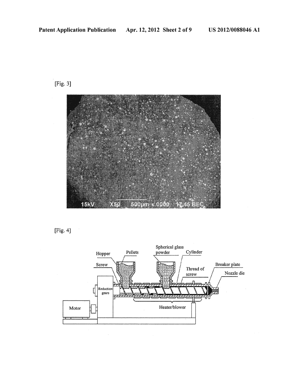 GLASS-CONTAINING RESIN MOLDED PRODUCT - diagram, schematic, and image 03