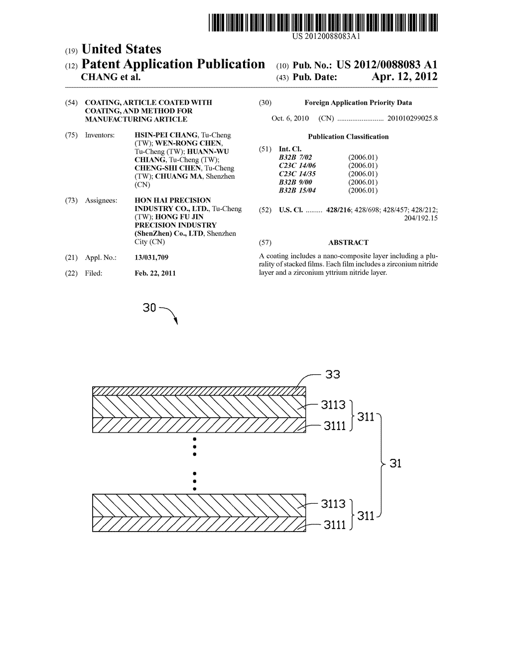 COATING, ARTICLE COATED WITH COATING, AND METHOD FOR MANUFACTURING ARTICLE - diagram, schematic, and image 01