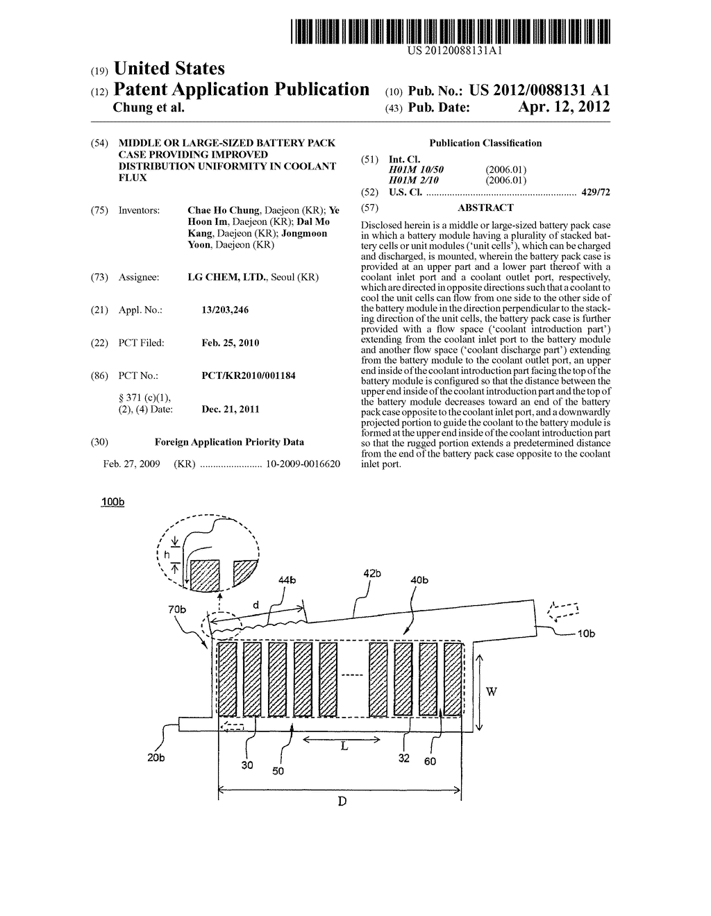 MIDDLE OR LARGE-SIZED BATTERY PACK CASE PROVIDING IMPROVED DISTRIBUTION     UNIFORMITY IN COOLANT FLUX - diagram, schematic, and image 01