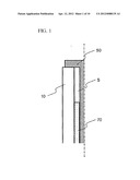 BATTERY MODULE HAVING TEMPERATURE SENSOR AND BATTERY PACK EMPLOYED WITH     THE SAME diagram and image