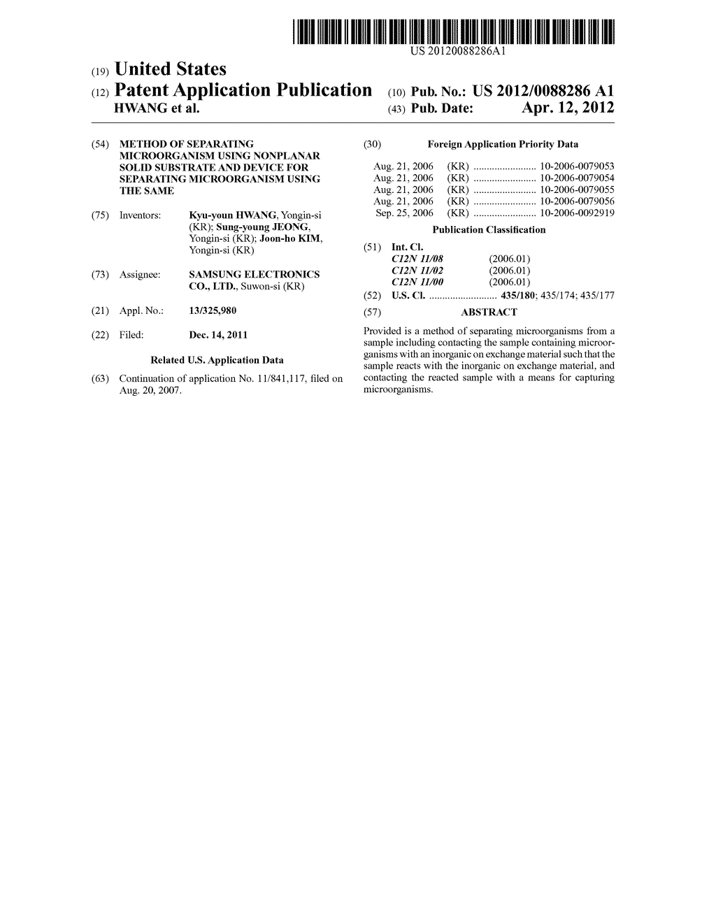 METHOD OF SEPARATING MICROORGANISM USING NONPLANAR SOLID SUBSTRATE AND     DEVICE FOR SEPARATING MICROORGANISM USING THE SAME - diagram, schematic, and image 01