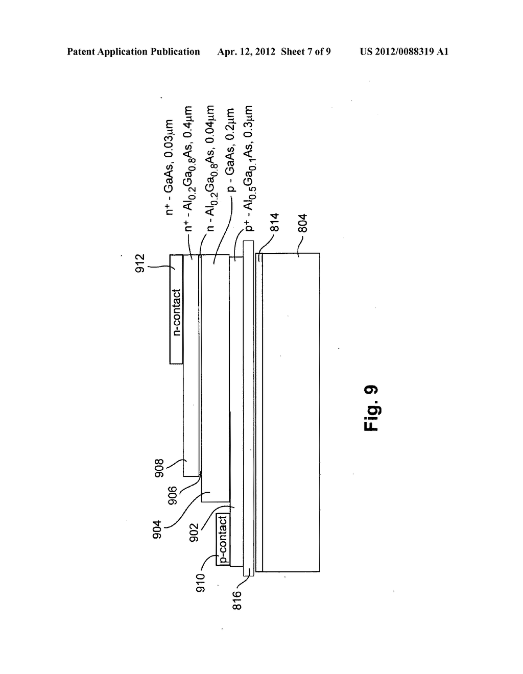 Light source with hybrid coating, device including light source with     hybrid coating, and/or methods of making the same - diagram, schematic, and image 08