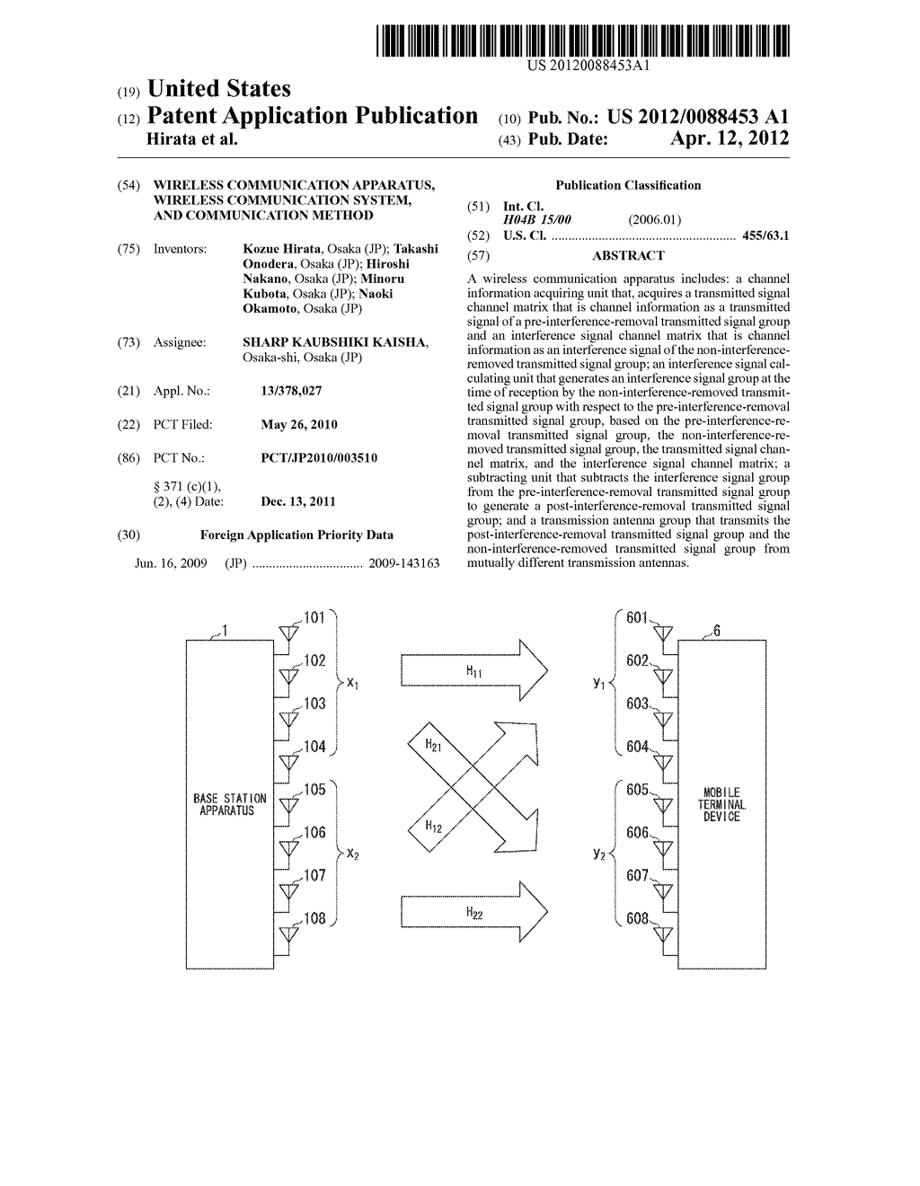 WIRELESS COMMUNICATION APPARATUS, WIRELESS COMMUNICATION SYSTEM, AND     COMMUNICATION METHOD - diagram, schematic, and image 01