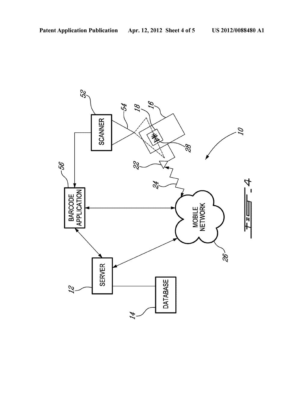 SYSTEM AND METHOD FOR OPTIMISATION OF MEDIA OBJECTS - diagram, schematic, and image 05