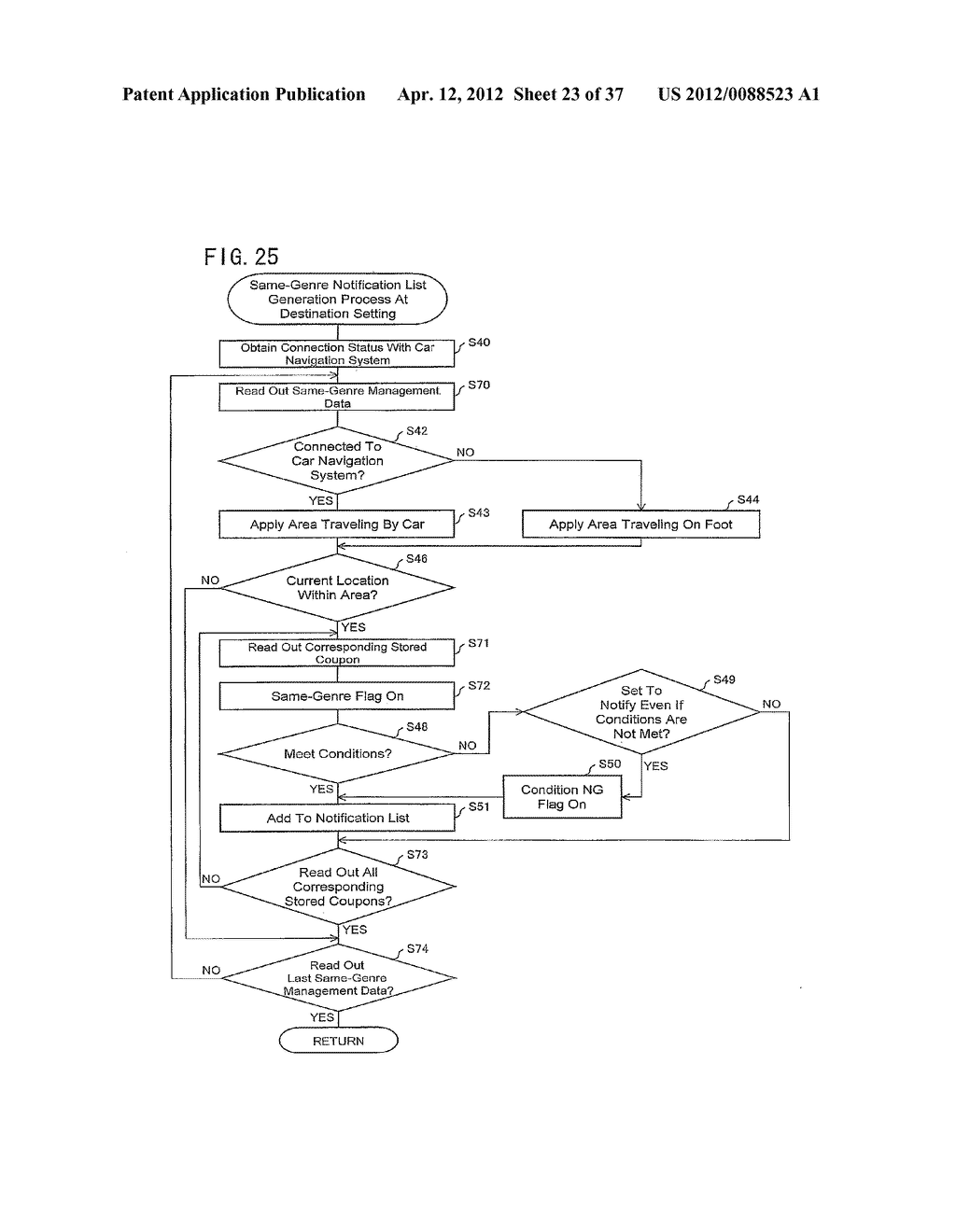 NOTIFICATION DEVICE, NOTIFICATION SYSTEM, METHOD FOR CONTROLLING     NOTIFICATION DEVICE, AND COMPUTER READABLE RECORDING MEDIUM HAVING A     CONTROL PROGRAM RECORDED THEREUPON - diagram, schematic, and image 24