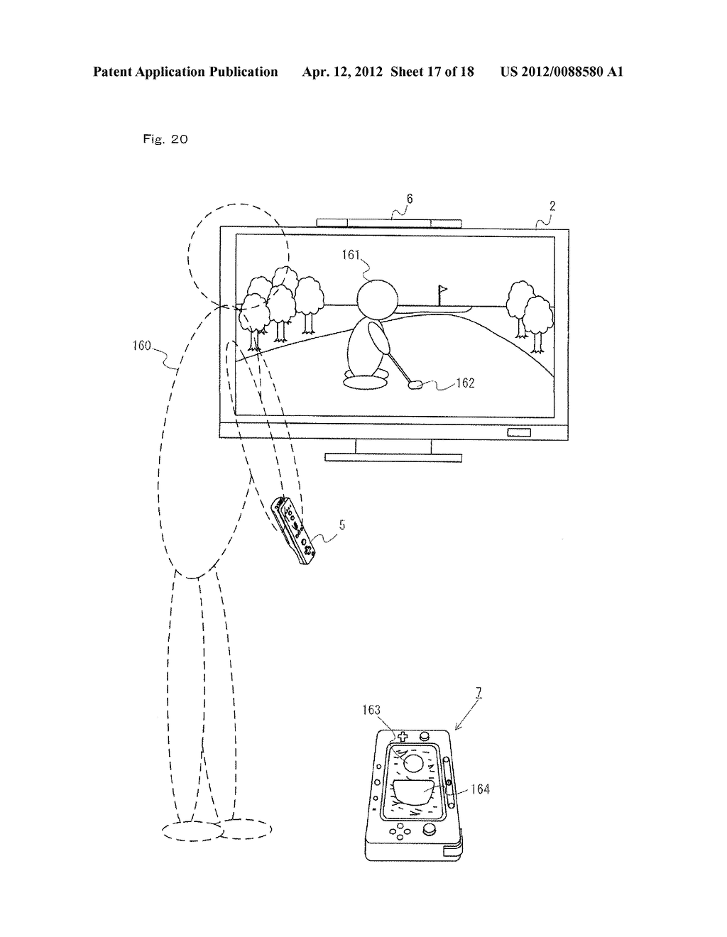 DISPLAY DEVICE, GAME SYSTEM, AND GAME PROCESS METHOD - diagram, schematic, and image 18