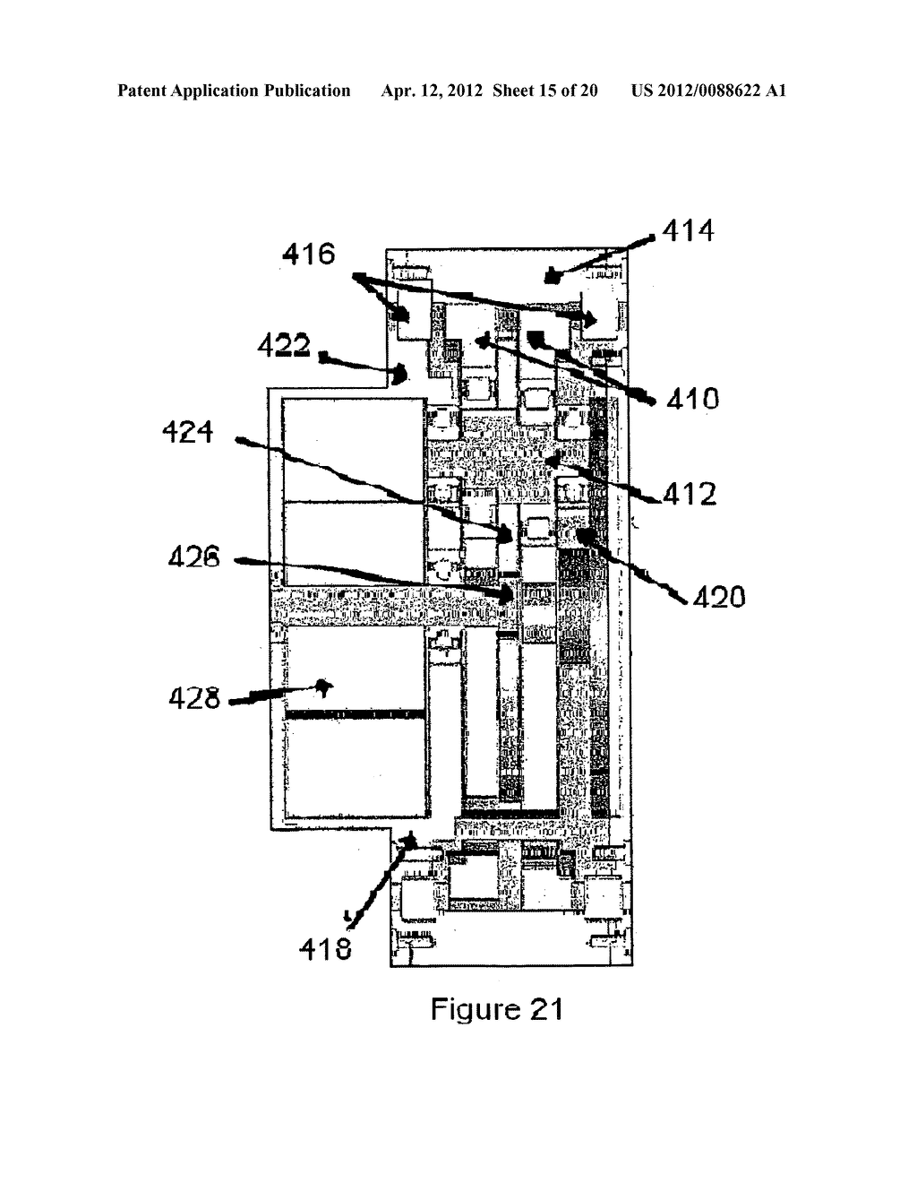 MANUFACTURE AND USE OF PARALLEL ECCENTRIC ELECTRO-MECHANICAL ACTUATOR - diagram, schematic, and image 16