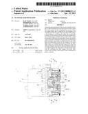 PLANETARY GEAR MECHANISM diagram and image