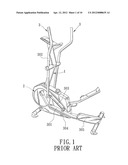 Elliptical Exercise Apparatus diagram and image