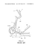 Elliptical Exercise Apparatus diagram and image