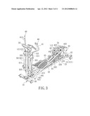 Elliptical Exercise Apparatus diagram and image
