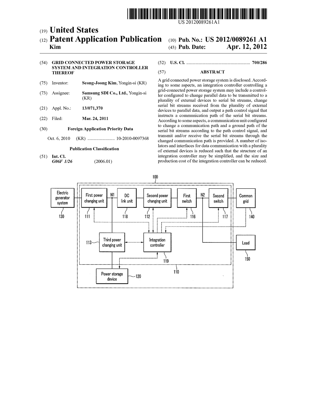 GRID CONNECTED POWER STORAGE SYSTEM AND INTEGRATION CONTROLLER THEREOF - diagram, schematic, and image 01