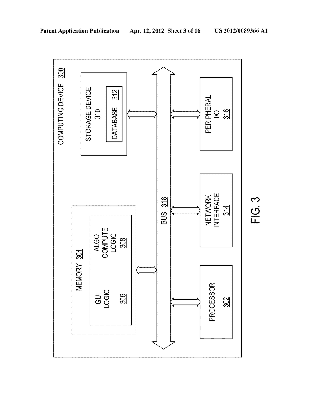 ACCURATELY ACCOUNTING FOR SIZING UNCERTAINTY IN INSPECTION - diagram, schematic, and image 04