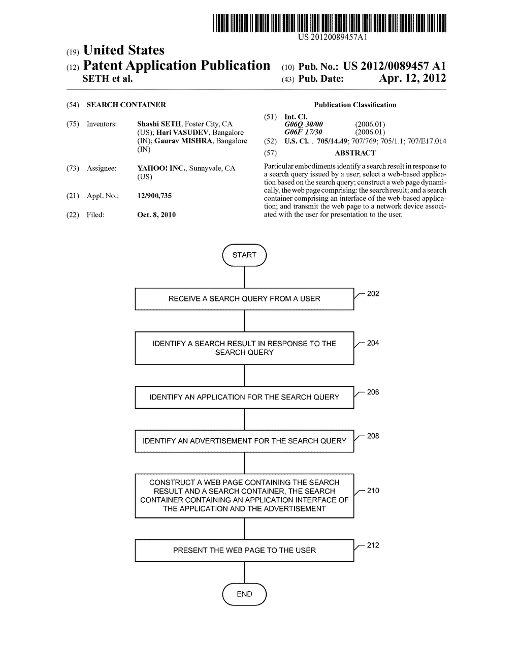 Search Container - diagram, schematic, and image 01