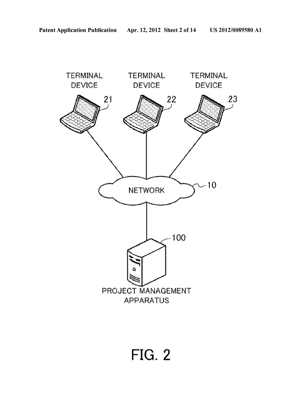 UPDATE MANAGEMENT APPARATUS, UPDATE MANAGEMENT METHOD, AND     COMPUTER-READABLE MEDIUM STORING UPDATE MANAGEMENT PROGRAM - diagram, schematic, and image 03