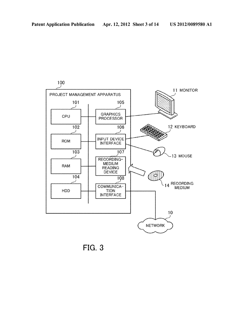 UPDATE MANAGEMENT APPARATUS, UPDATE MANAGEMENT METHOD, AND     COMPUTER-READABLE MEDIUM STORING UPDATE MANAGEMENT PROGRAM - diagram, schematic, and image 04