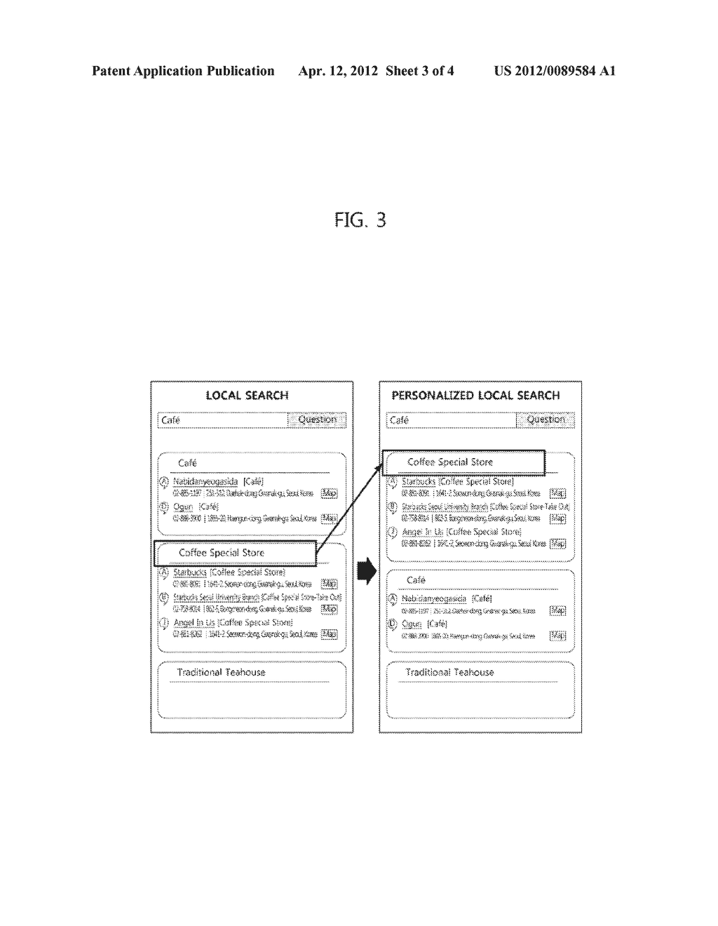 METHOD AND MOBILE TERMINAL FOR PERFORMING PERSONALIZED SEARCH - diagram, schematic, and image 04