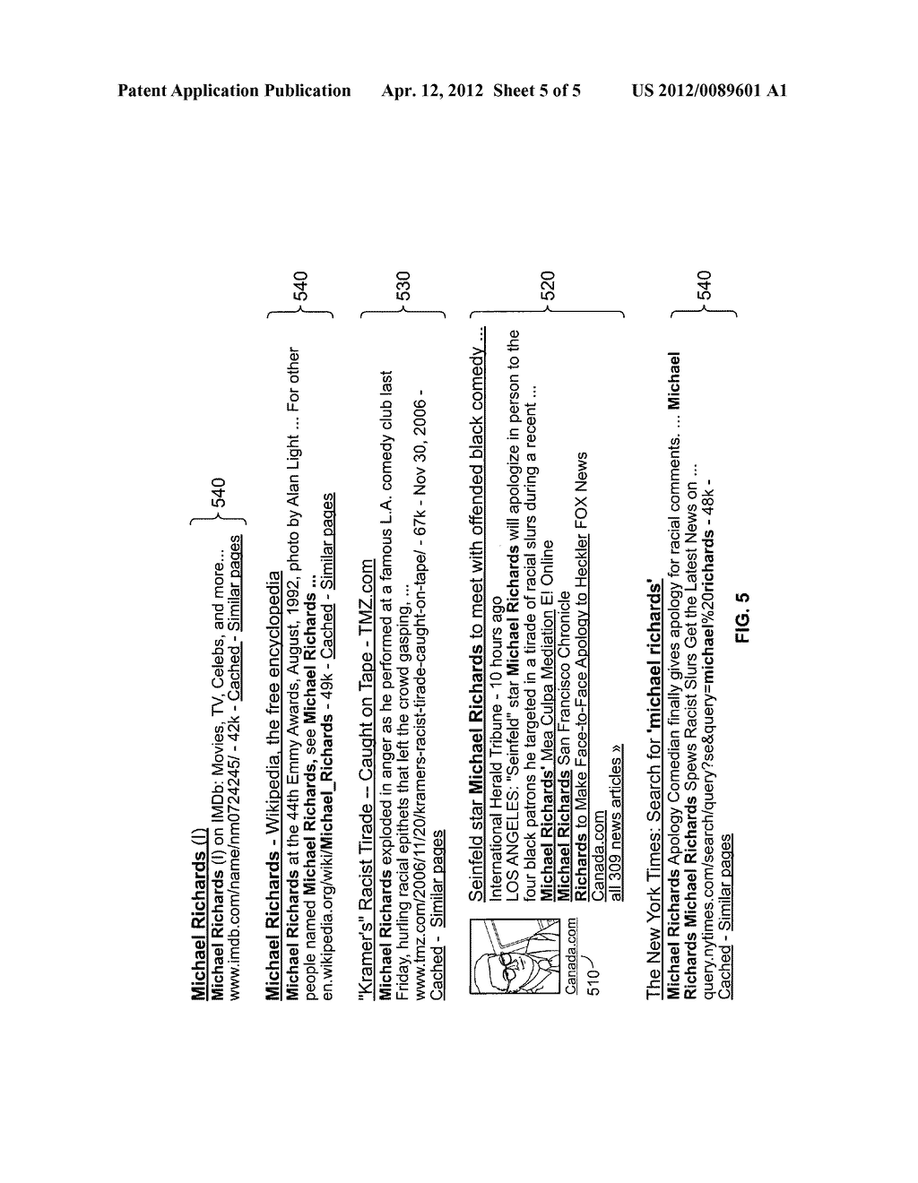 Interleaving Search Results - diagram, schematic, and image 06