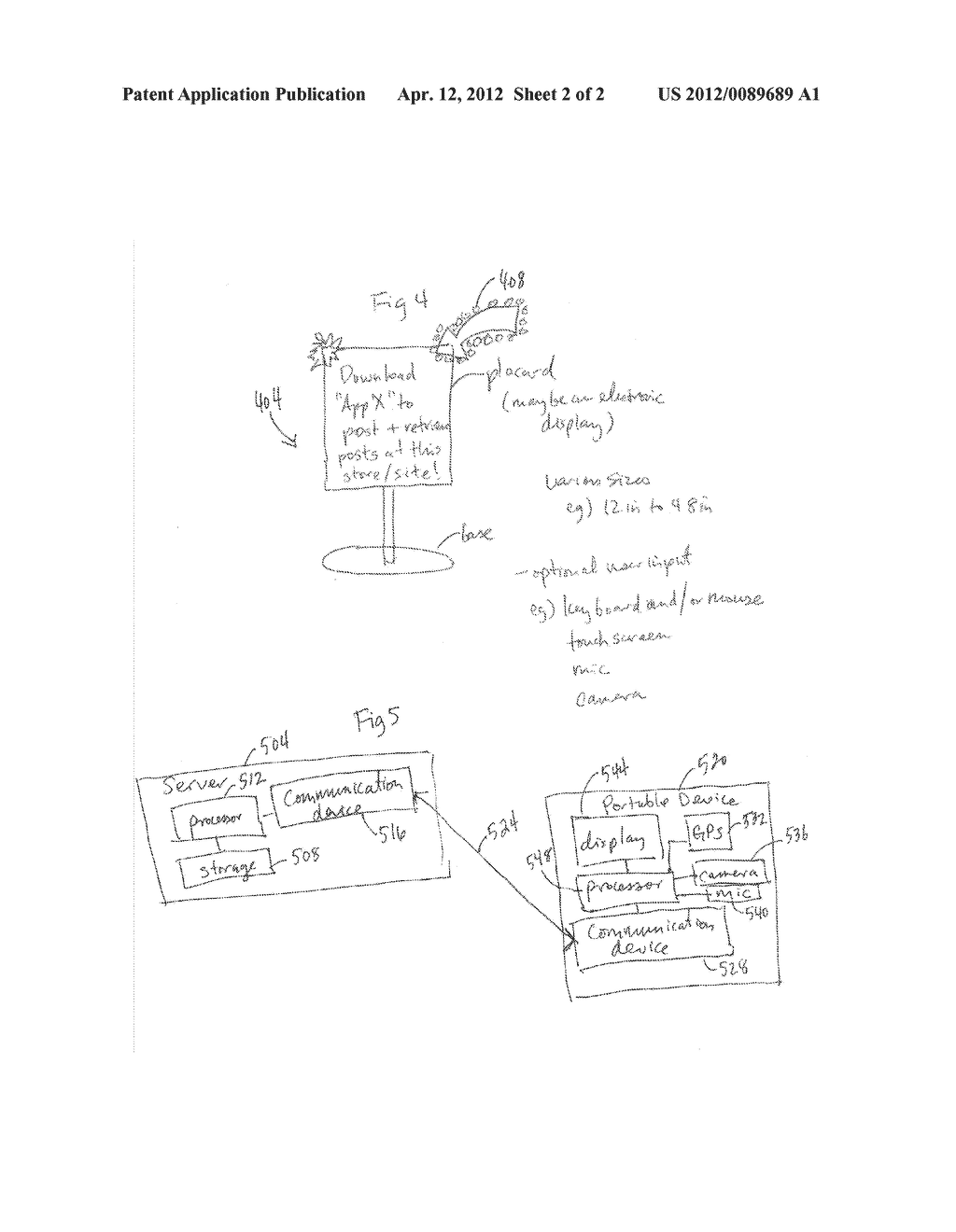 GEOGRAPHICALLY LIMITED COMMUNICATIONS SYSTEM AND METHOD - diagram, schematic, and image 03