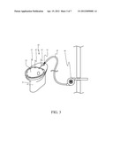 TOILET WITH ODOR EXHAUSTING MECHANISM diagram and image