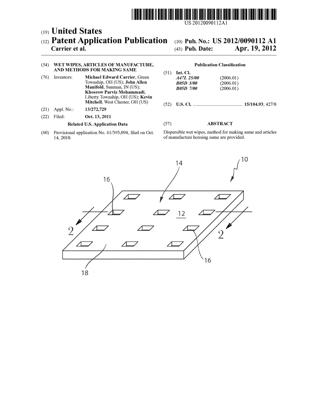 WET WIPES, ARTICLES OF MANUFACTURE, AND METHODS FOR MAKING SAME - diagram, schematic, and image 01