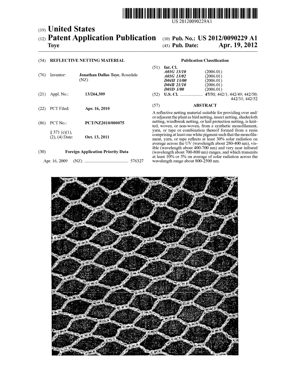 REFLECTIVE NETTING MATERIAL - diagram, schematic, and image 01