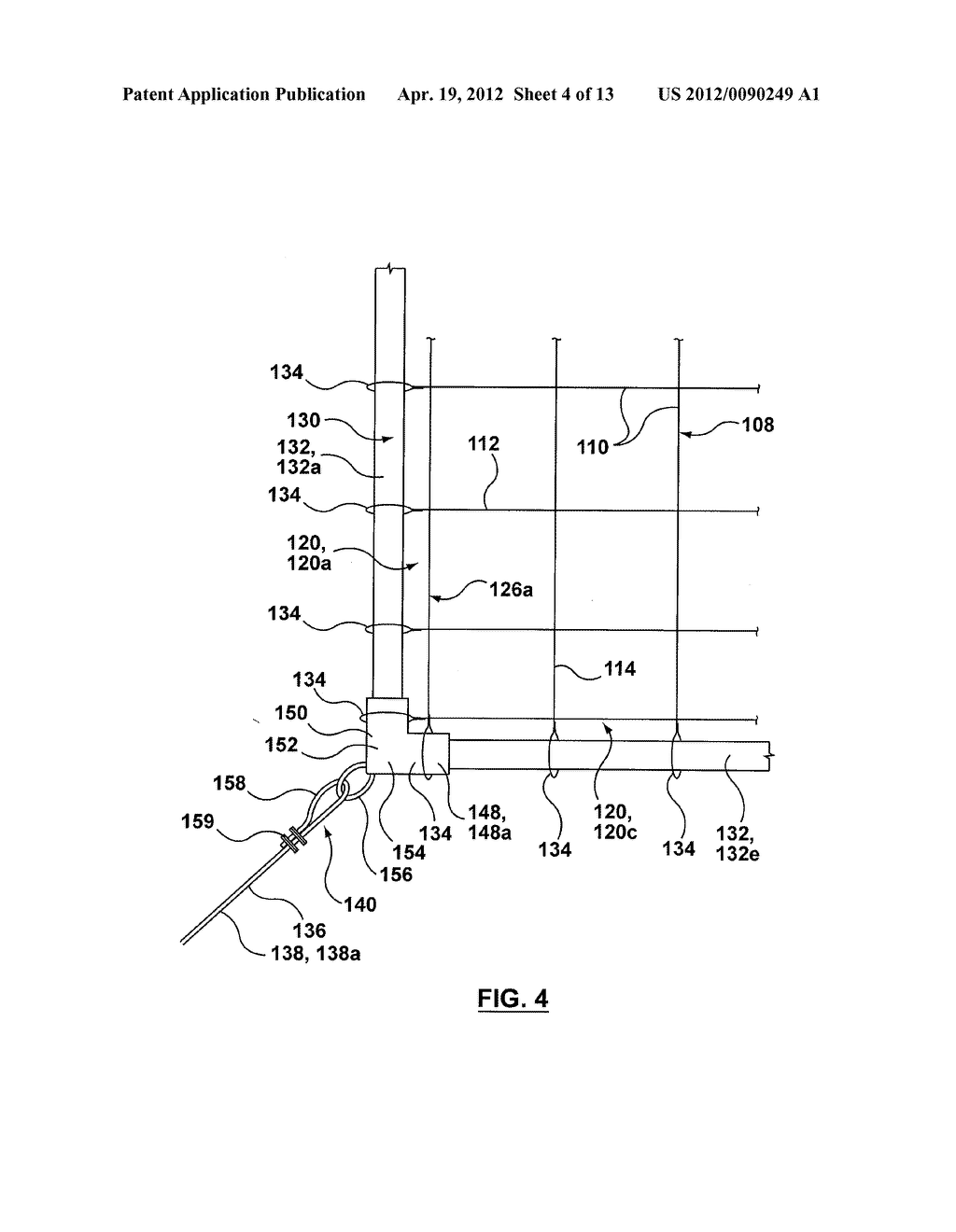 SYSTEM FOR PROTECTING A BUILDING - diagram, schematic, and image 05