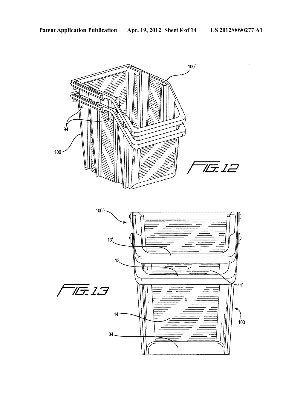 Residential Recycling Bin - diagram, schematic, and image 09