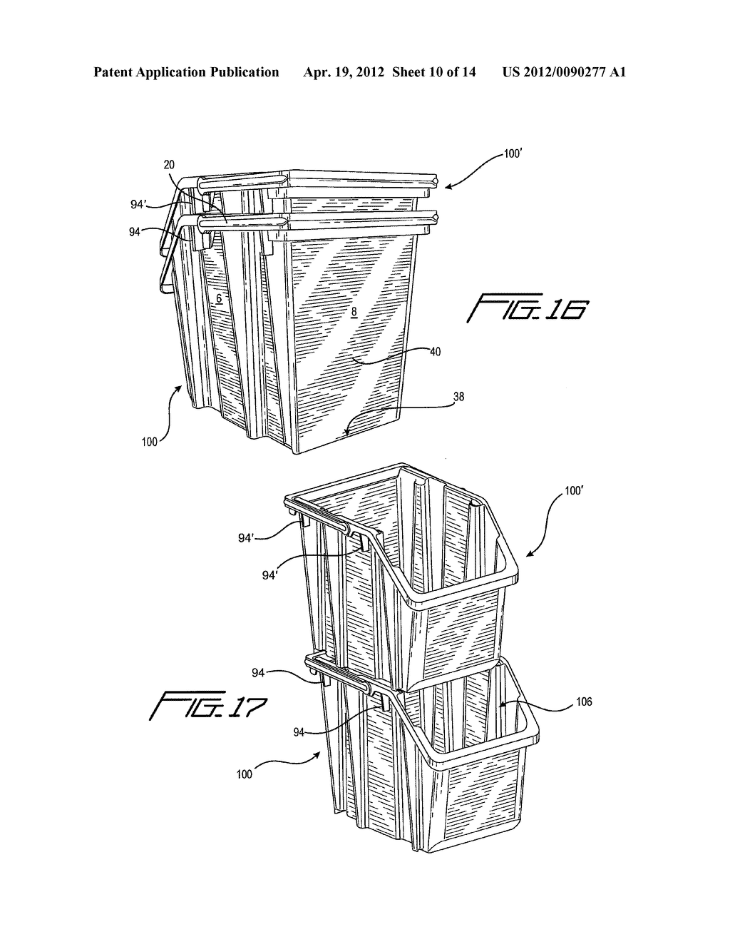 Residential Recycling Bin - diagram, schematic, and image 11