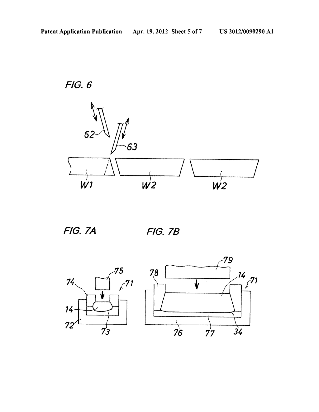 POWER TRANSMISSION CHAIN PIN AND MANUFACTURE METHOD THEREOF - diagram, schematic, and image 06