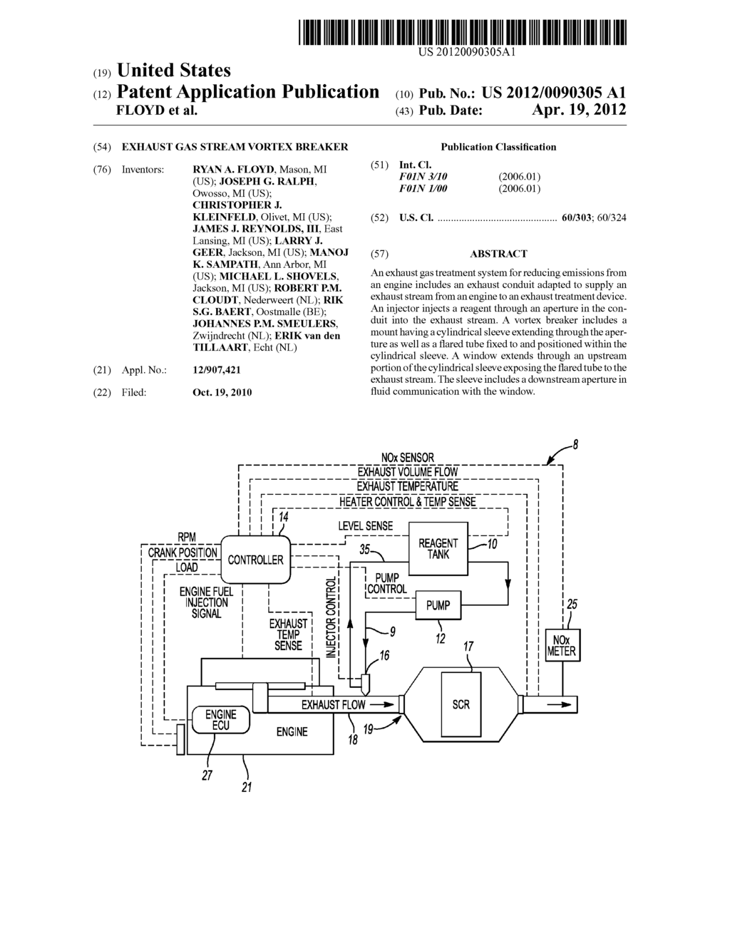 Exhaust Gas Stream Vortex Breaker - diagram, schematic, and image 01