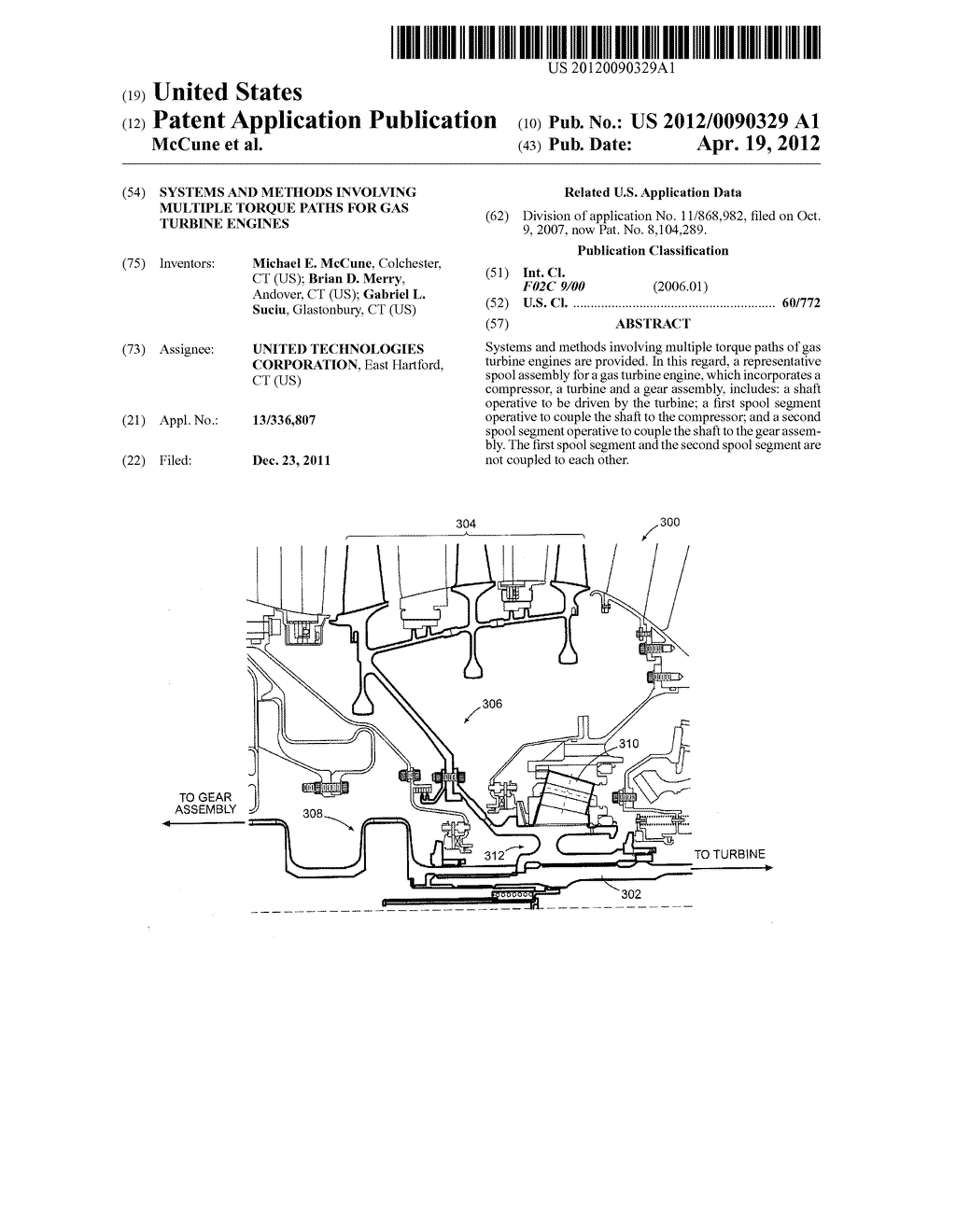 SYSTEMS AND METHODS INVOLVING MULTIPLE TORQUE PATHS FOR GAS TURBINE     ENGINES - diagram, schematic, and image 01