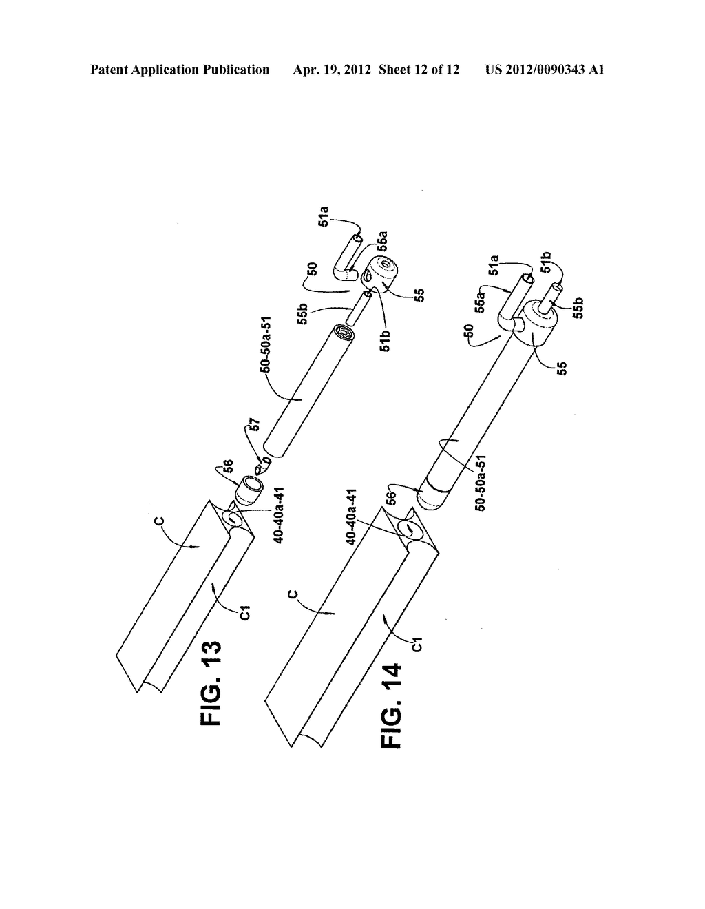 Refrigeration System for Compact Equipment - diagram, schematic, and image 13