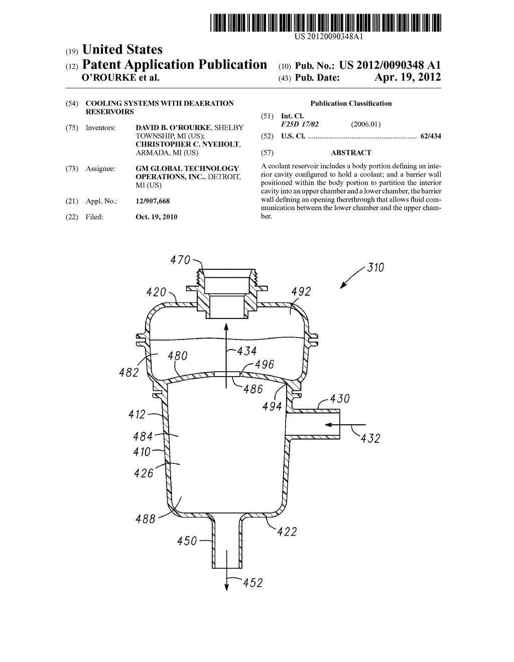 COOLING SYSTEMS WITH DEAERATION RESERVOIRS - diagram, schematic, and image 01